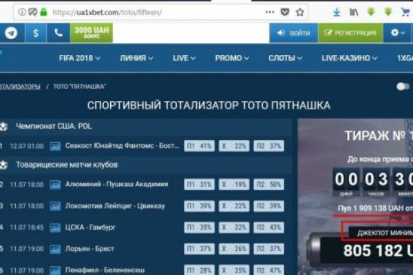 Кракен маркетплейс в питере