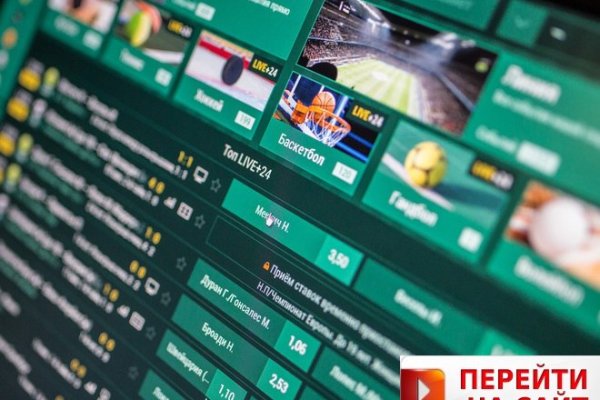 Только через тор кракен