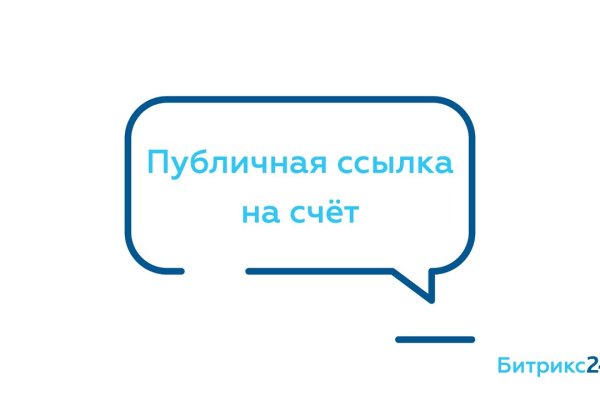 Магазин кракен как попасть