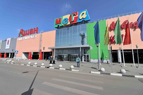 Кракен маркетплейс магазин