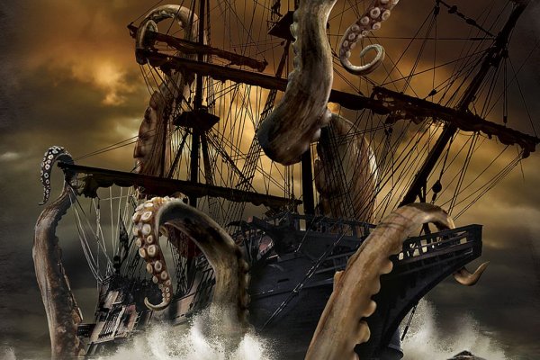 Kraken site