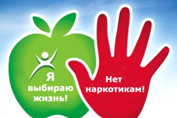 Kra43.at Вход на сайт главная страница