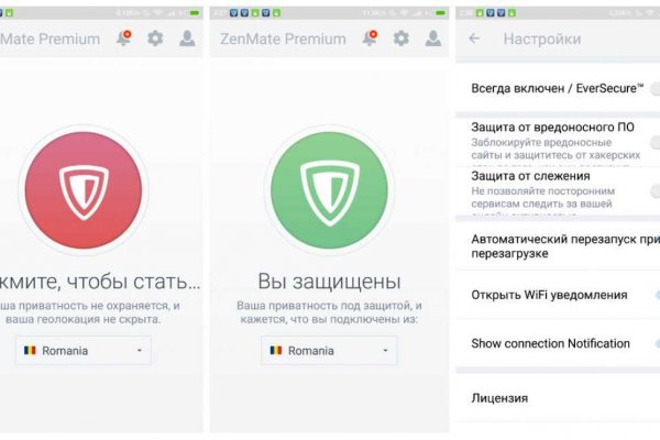 Как вывести деньги с кракена