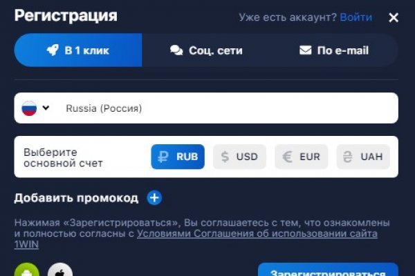 Kra46at