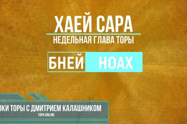 Клирнет ссылка на зеркало маркетплейс кракен