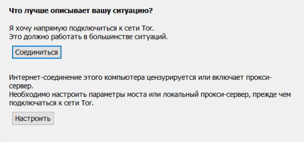 Найти ссылку на кракен