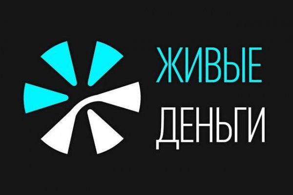 Кракен что там продают