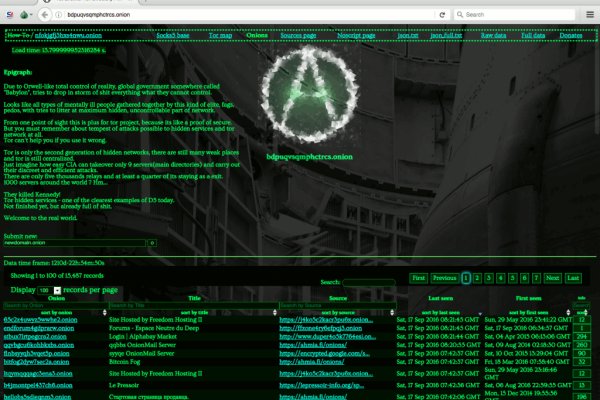 Kraken 11at