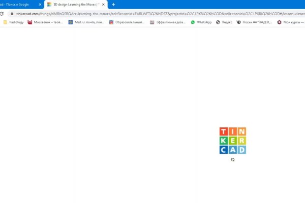 Кракен что там продают