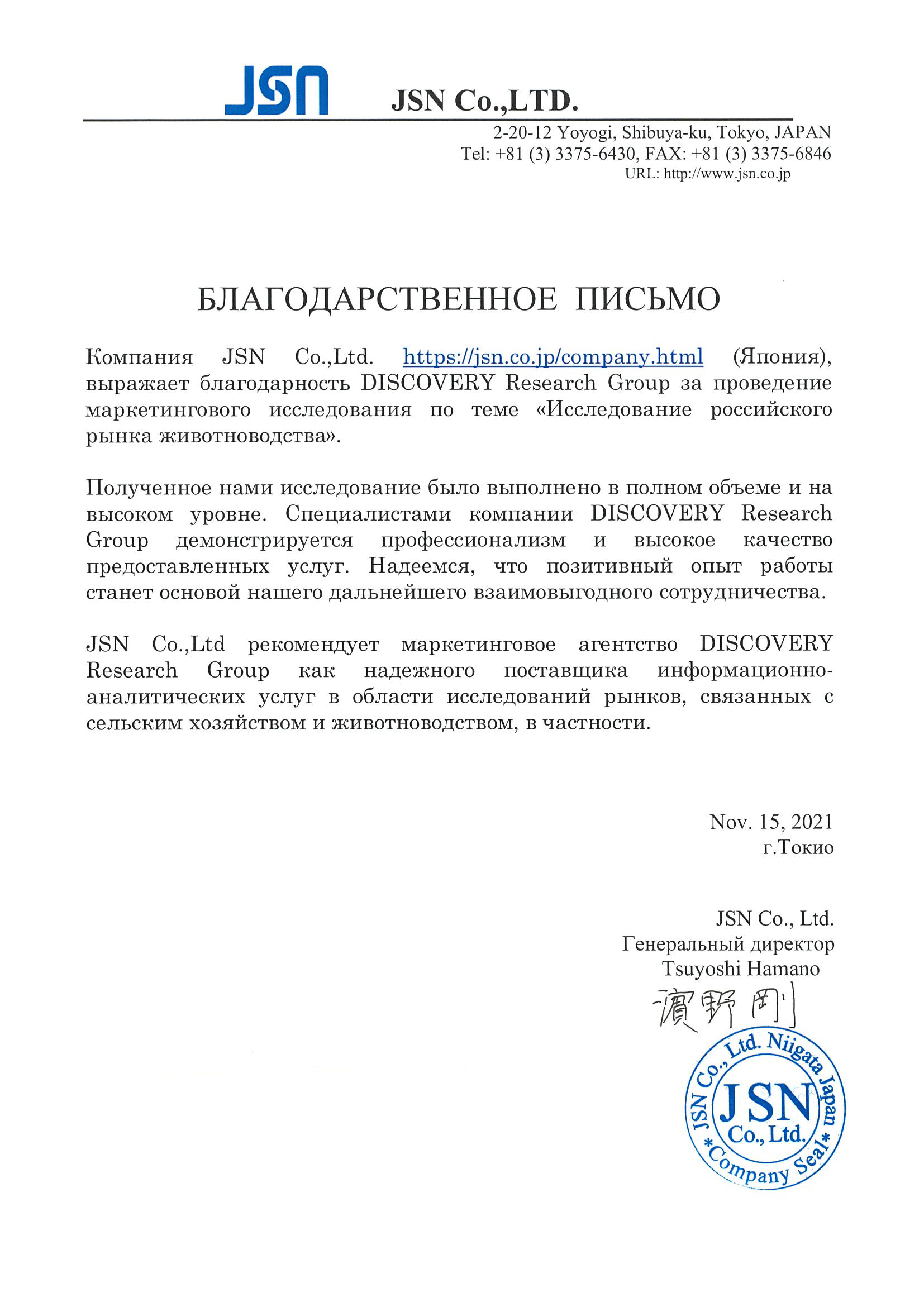 Кракен активная ссылка