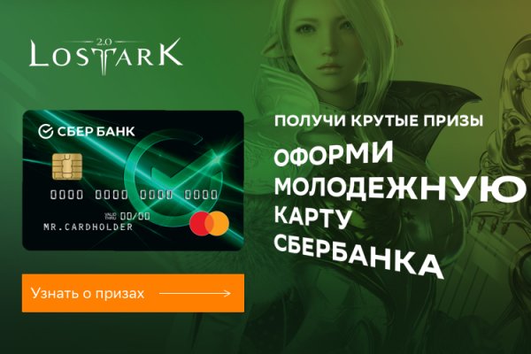 Kraken сайт вход