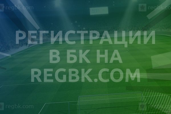 Кракен даркнет ссылка kraken link24 info