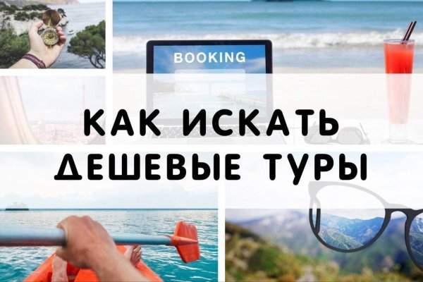 Кракен марке