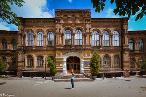 Кракен даркнет только через тор скачать