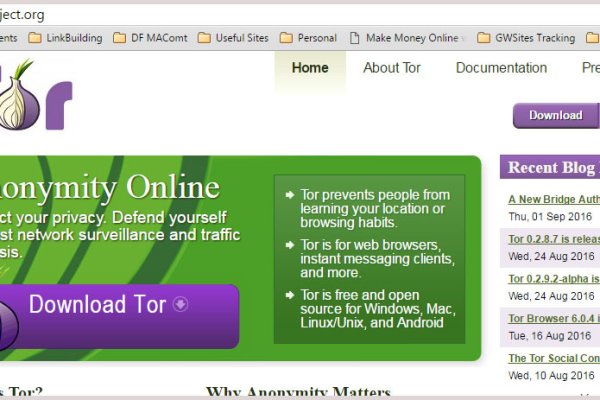 Ссылка на кракен в тор браузере kr2web in