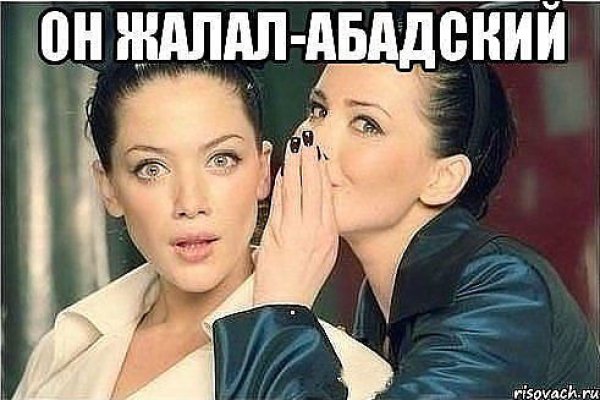 Кракен зеркало тор