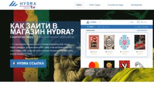 Кракен сбой
