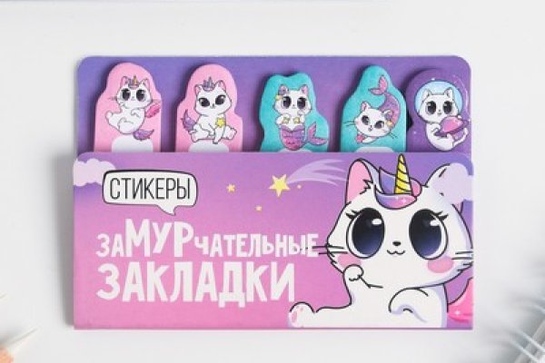 Дарк нет вход