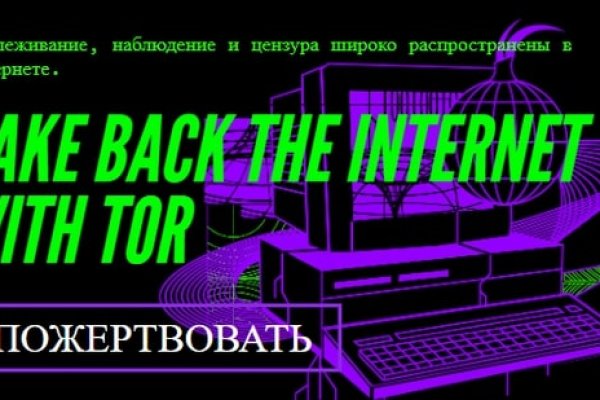 Ссылка на кракен тор kraken2 4aa337