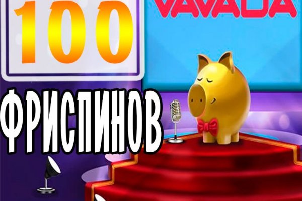 Кракен стор