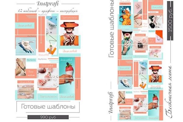Кракен даркнет 2krnmarket