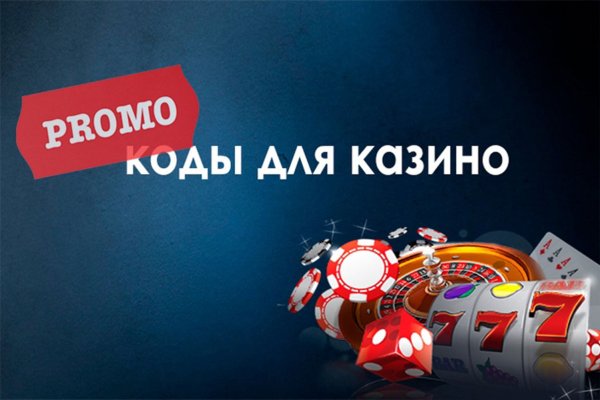 Кракен ссылка замена