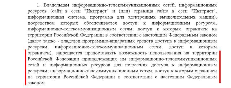 Кракен вход официальная ссылка