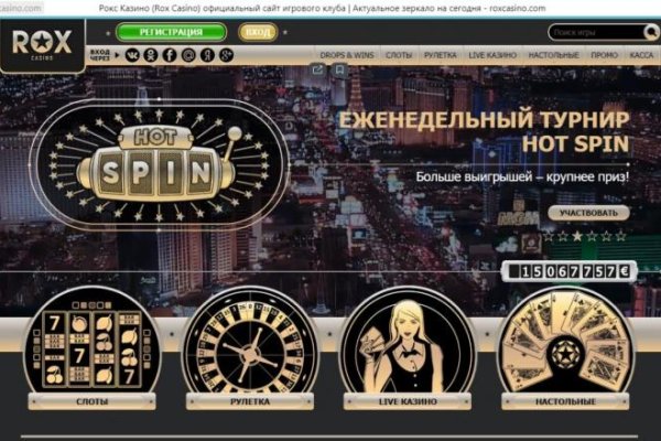 Запрещенный сайт кракен