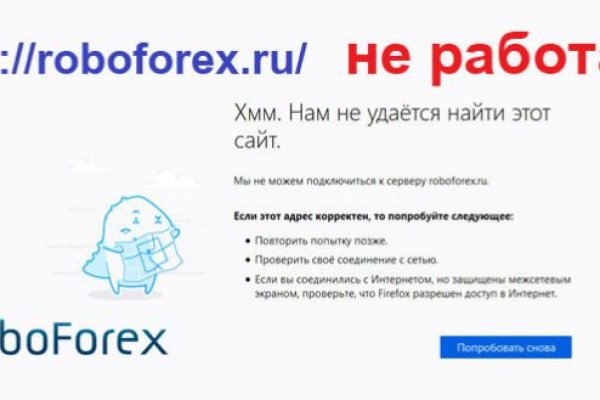 Кракен маркетплейс что