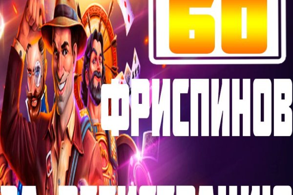 Ссылка на кракен свежая
