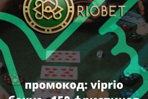 Kraken ссылка krakens13 at