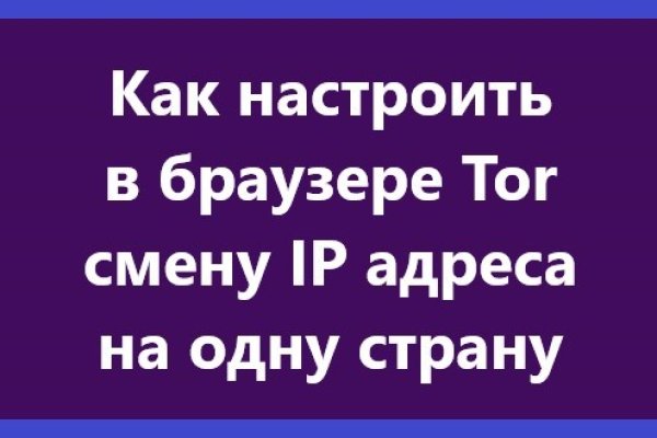 Кракен зеркала официальные