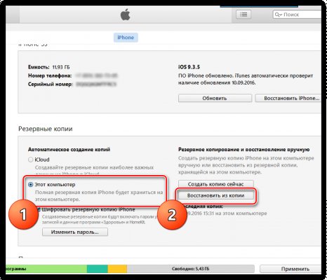 Kraken ссылки актуальные 2025 г