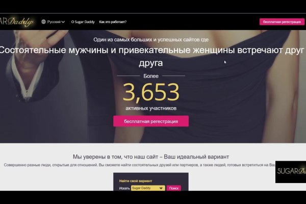 Кракен магазин наркоты