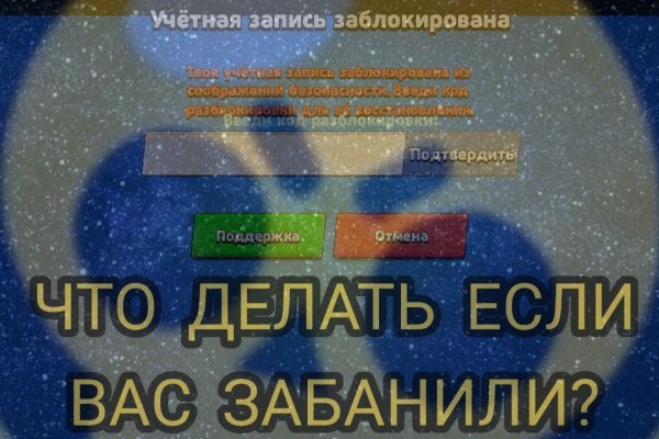 Рабочая ссылка на кракен в торе