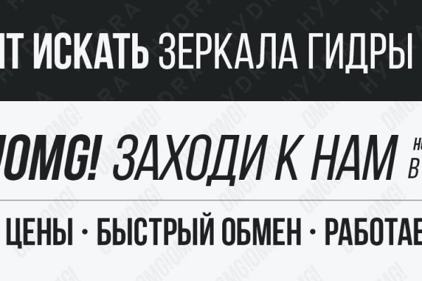 Кракен маркет плей