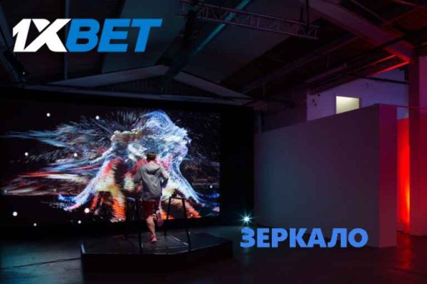 Кракен маркет даркнет только через торг