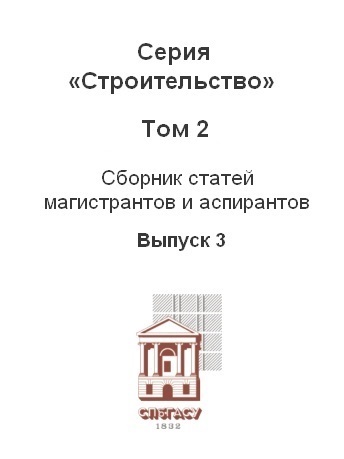 Кракен сайт войти