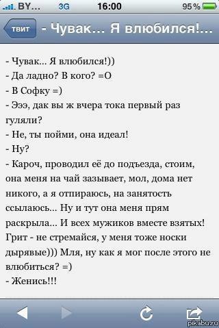 Ссылка на сайт кракен в тор