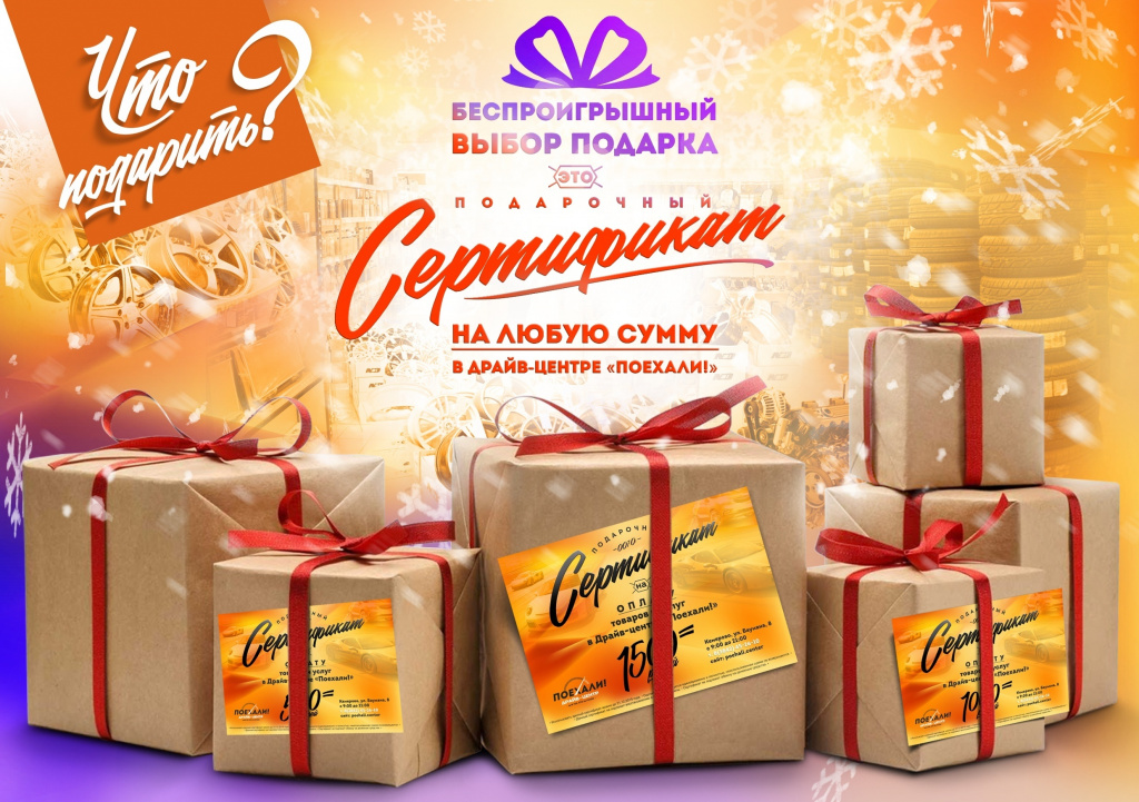 Кракен онион