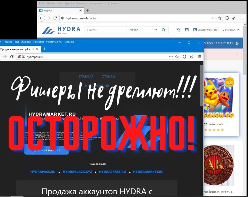 Скачать кракен тор