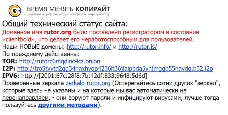 Kraken market ссылка тор