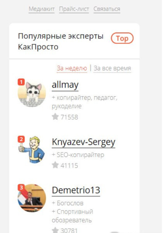 Кракен оригинальная ссылка для тор