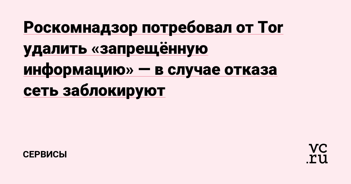 Маркет кракен маркетплейс
